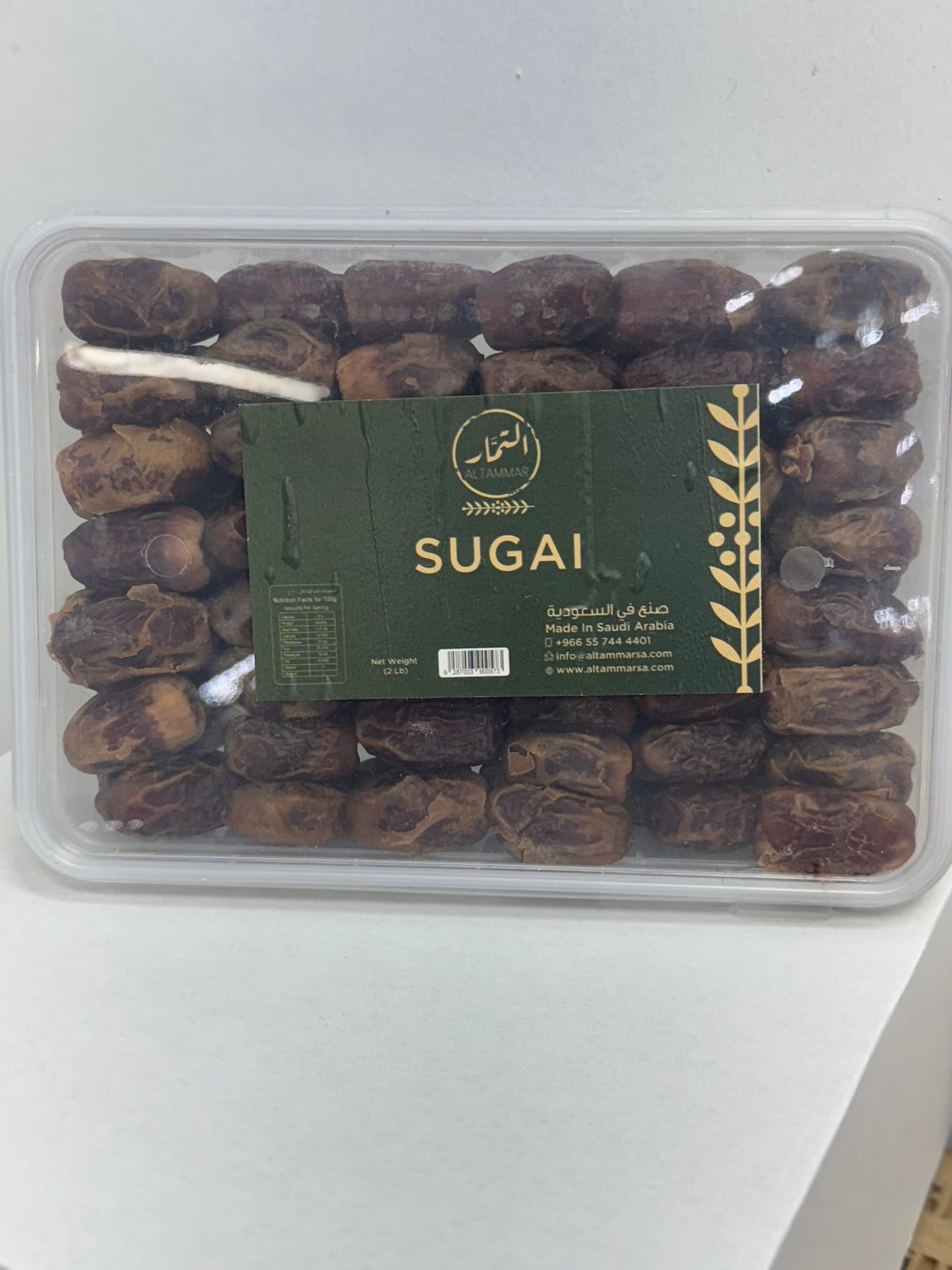 Al Tammar Sugai Dates – 2 lb