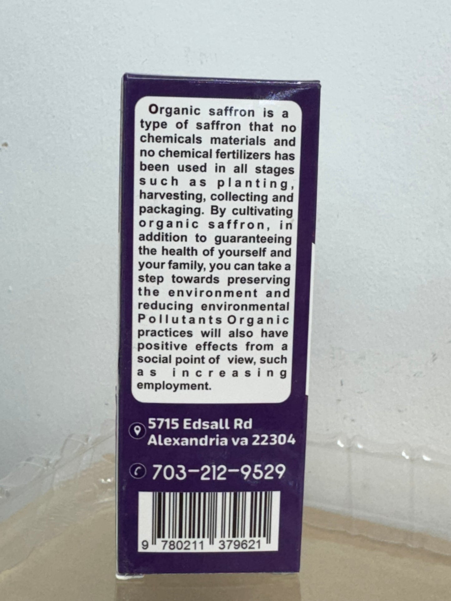 Al-Karim Premium Afghan Saffron (2gr)
