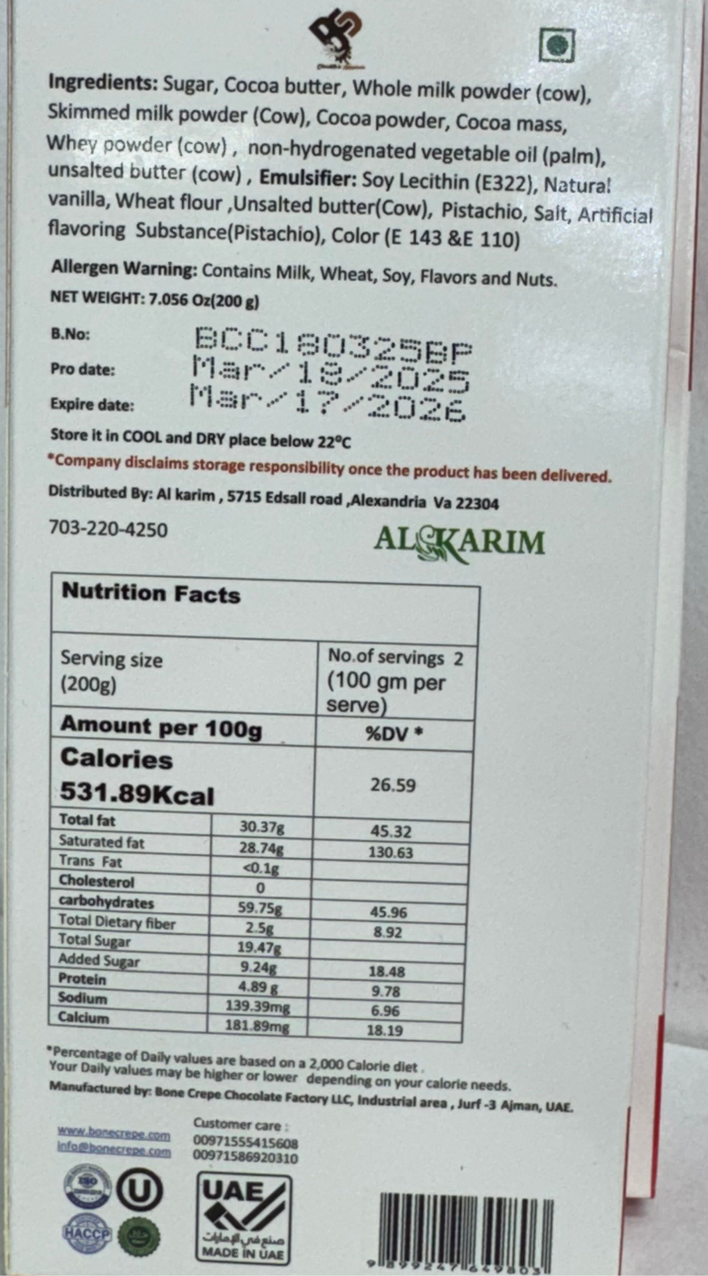 Fox Dubai Pistachio Kunafa Chocolate Bar (120g)