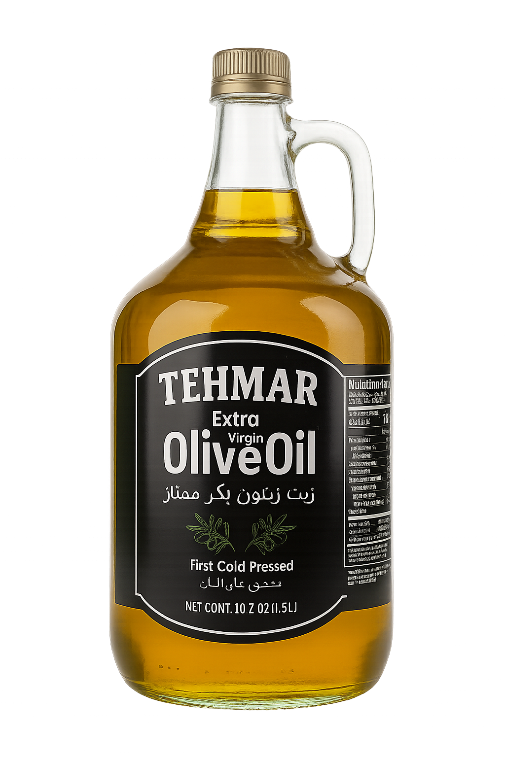 Tehmar Extra Virgin Olive Oil – 3L