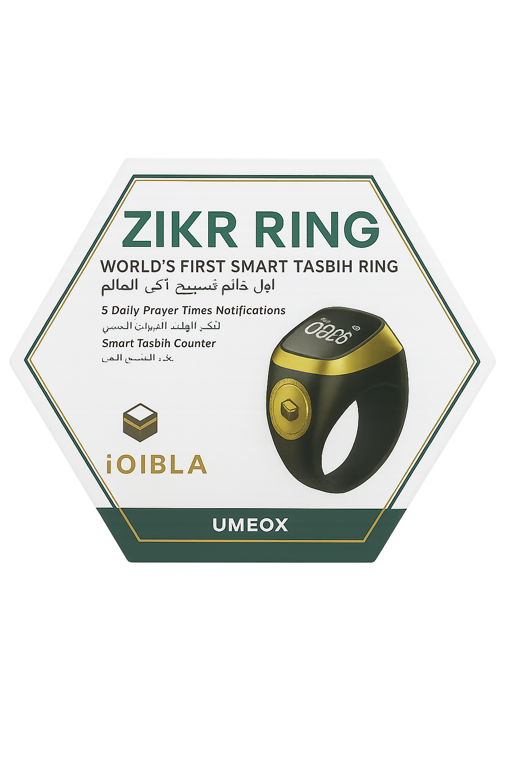 Zikr Ring – Smart Tasbih Counter by iQIBLA
