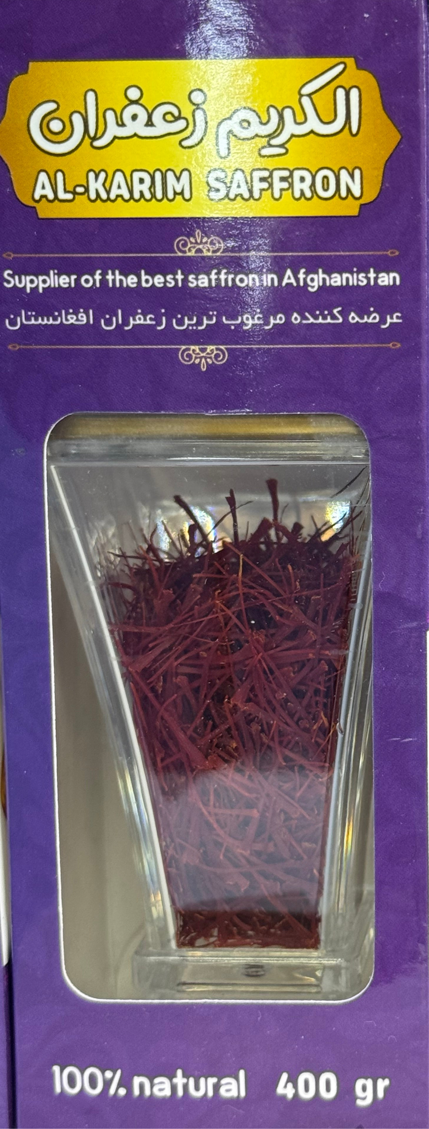 Al-Karim Premium Afghan Saffron (4gr)