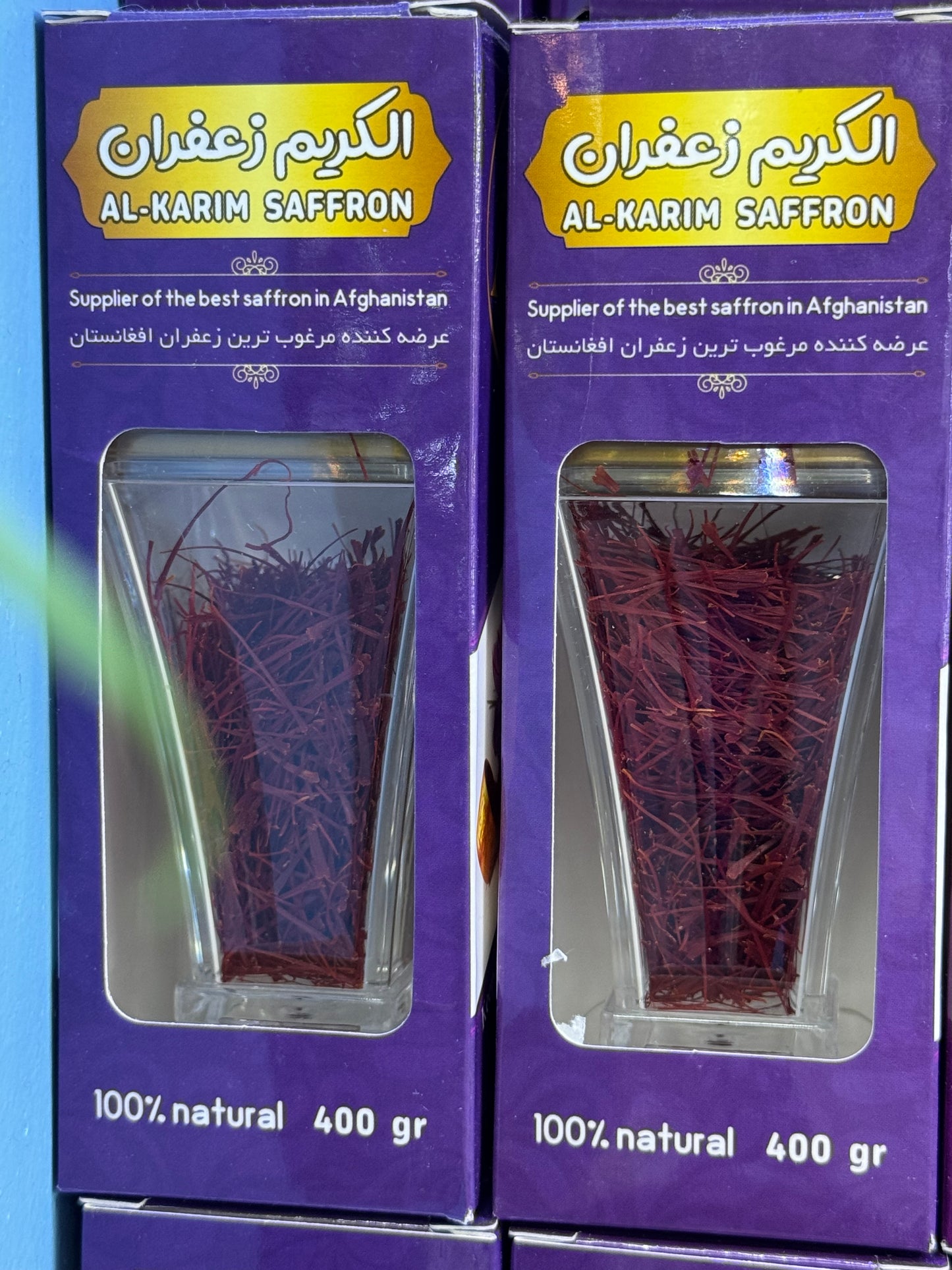 Al-Karim Premium Afghan Saffron (4gr)
