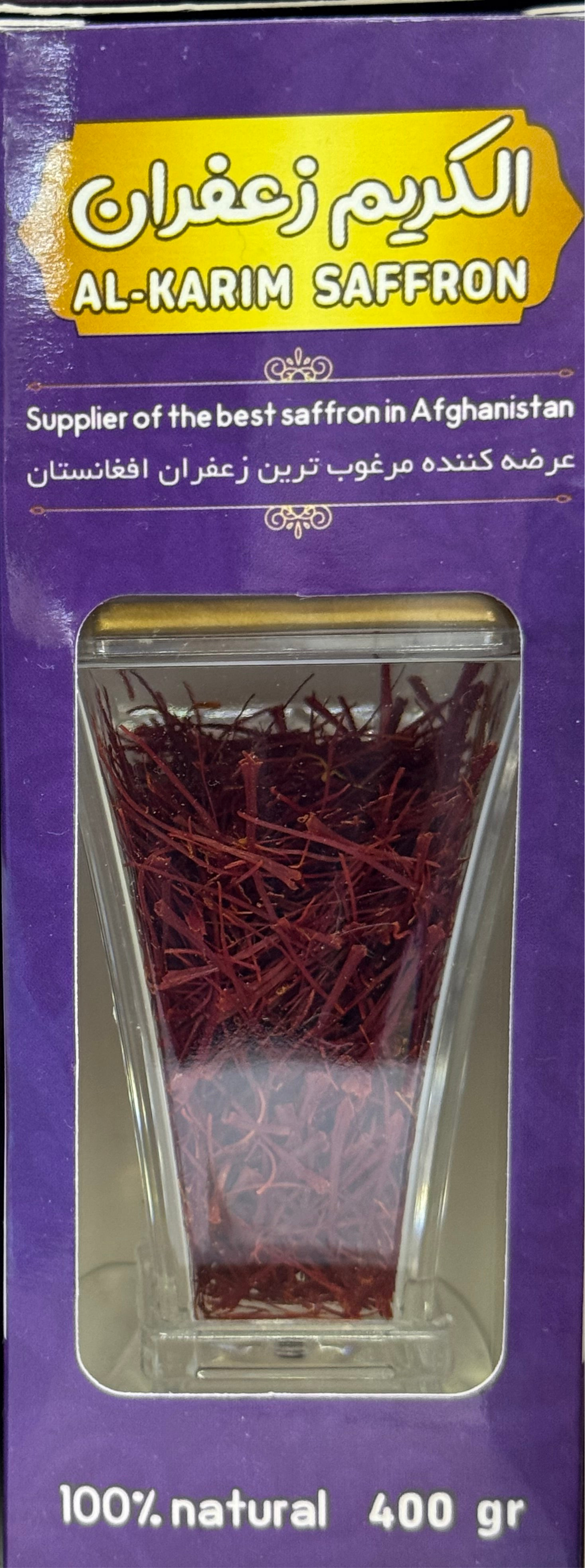 Al-Karim Premium Afghan Saffron (4gr)