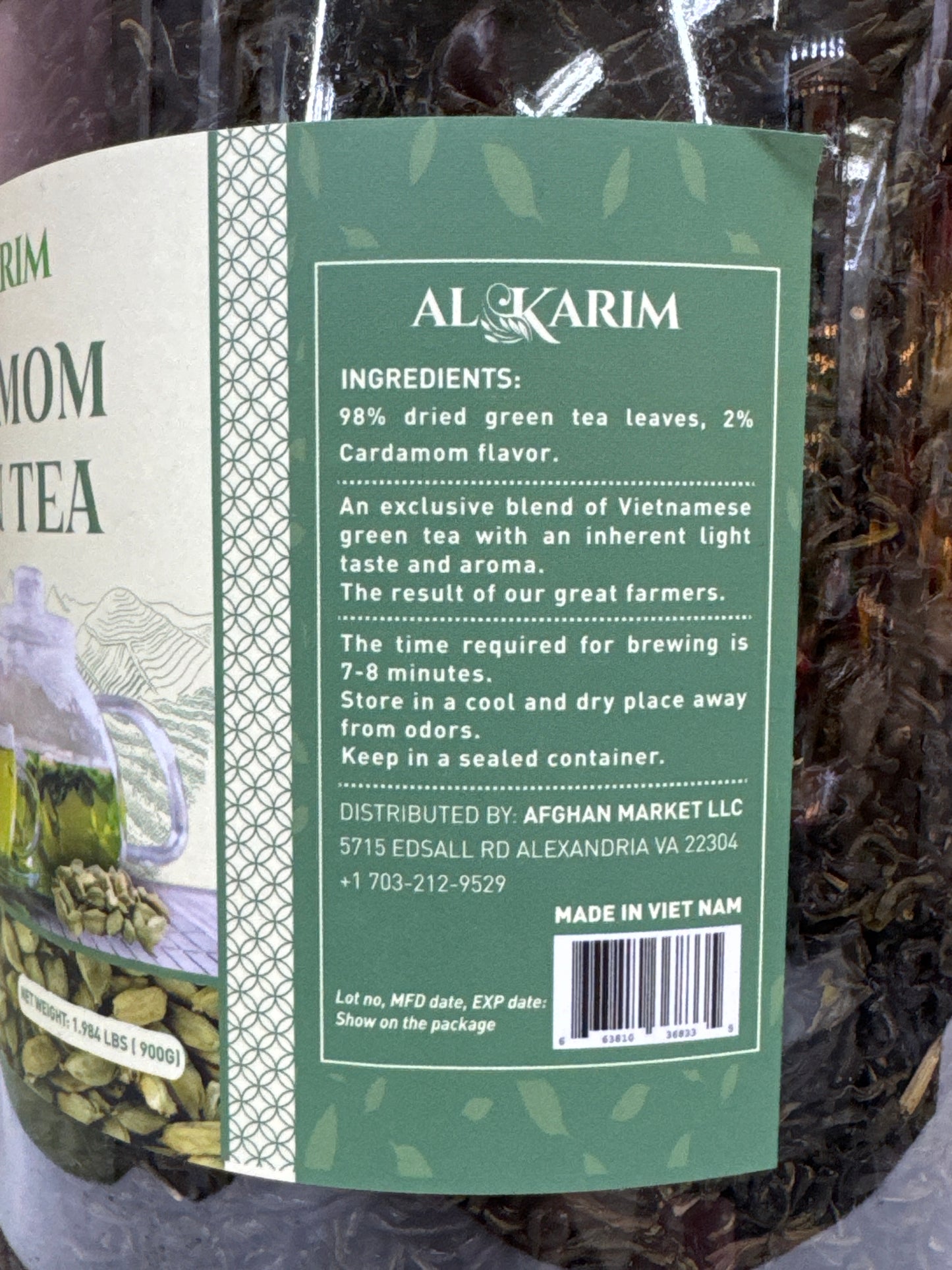 Al-Karim Cardamom Green Tea 500G (Loose Leaf)