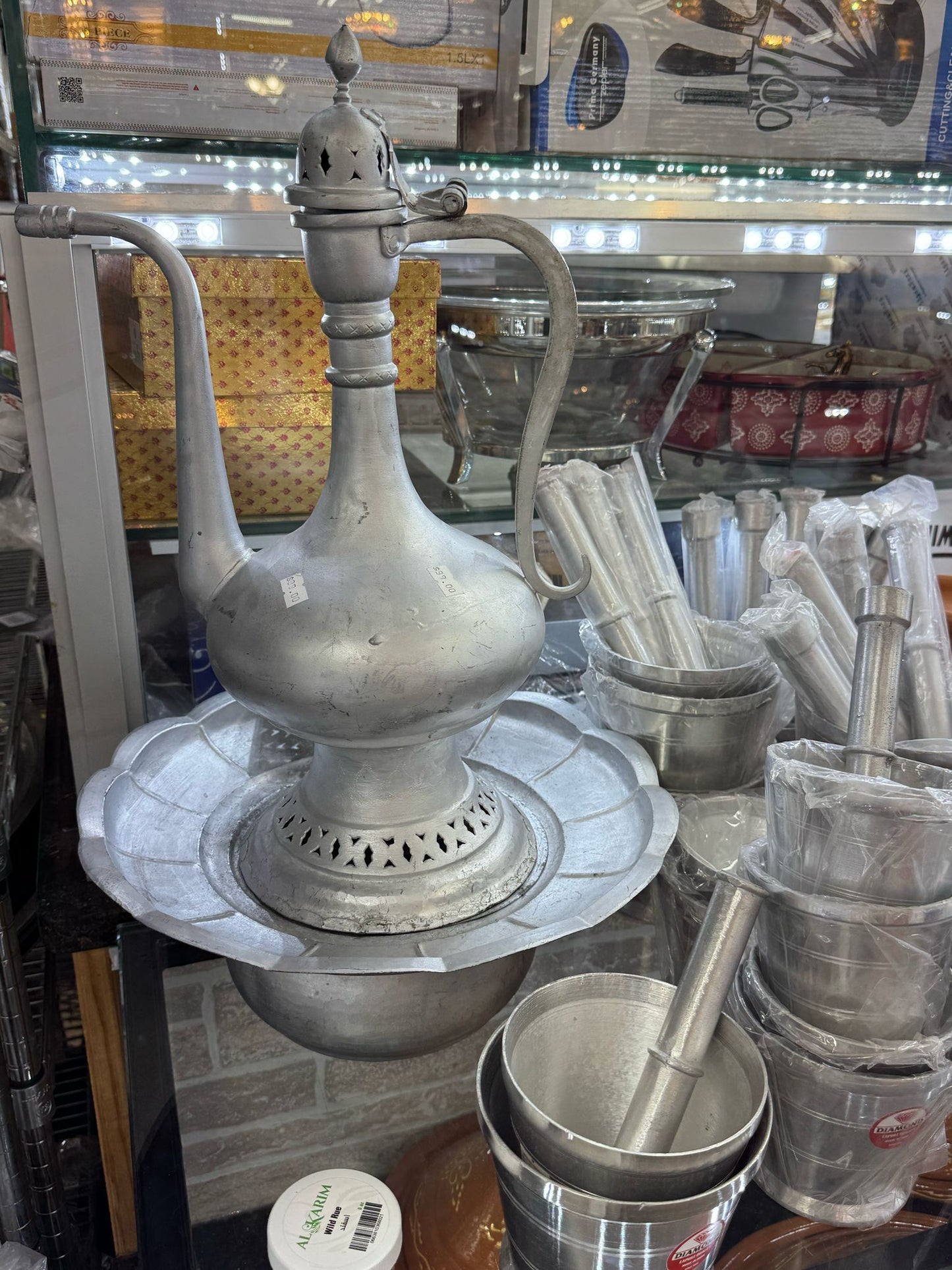 Traditional Aluminum Aftaba Set with Basin (3-Piece)