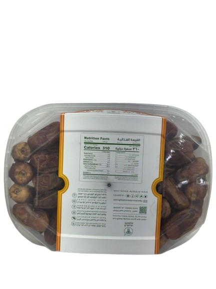 Aldayfe Saqai Dates – 800g