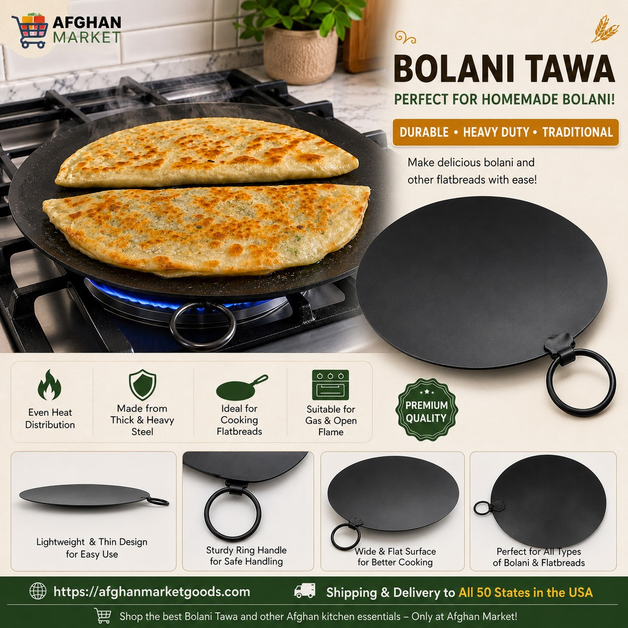Non-Stick Bolani Pan 18 inch ( تاوه متوسط بولانی پزی )