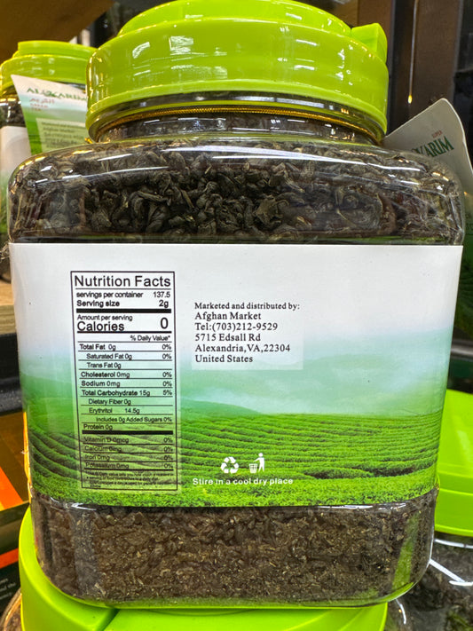 Al-Karim Super Green Tea – Loose Leaf (454g)