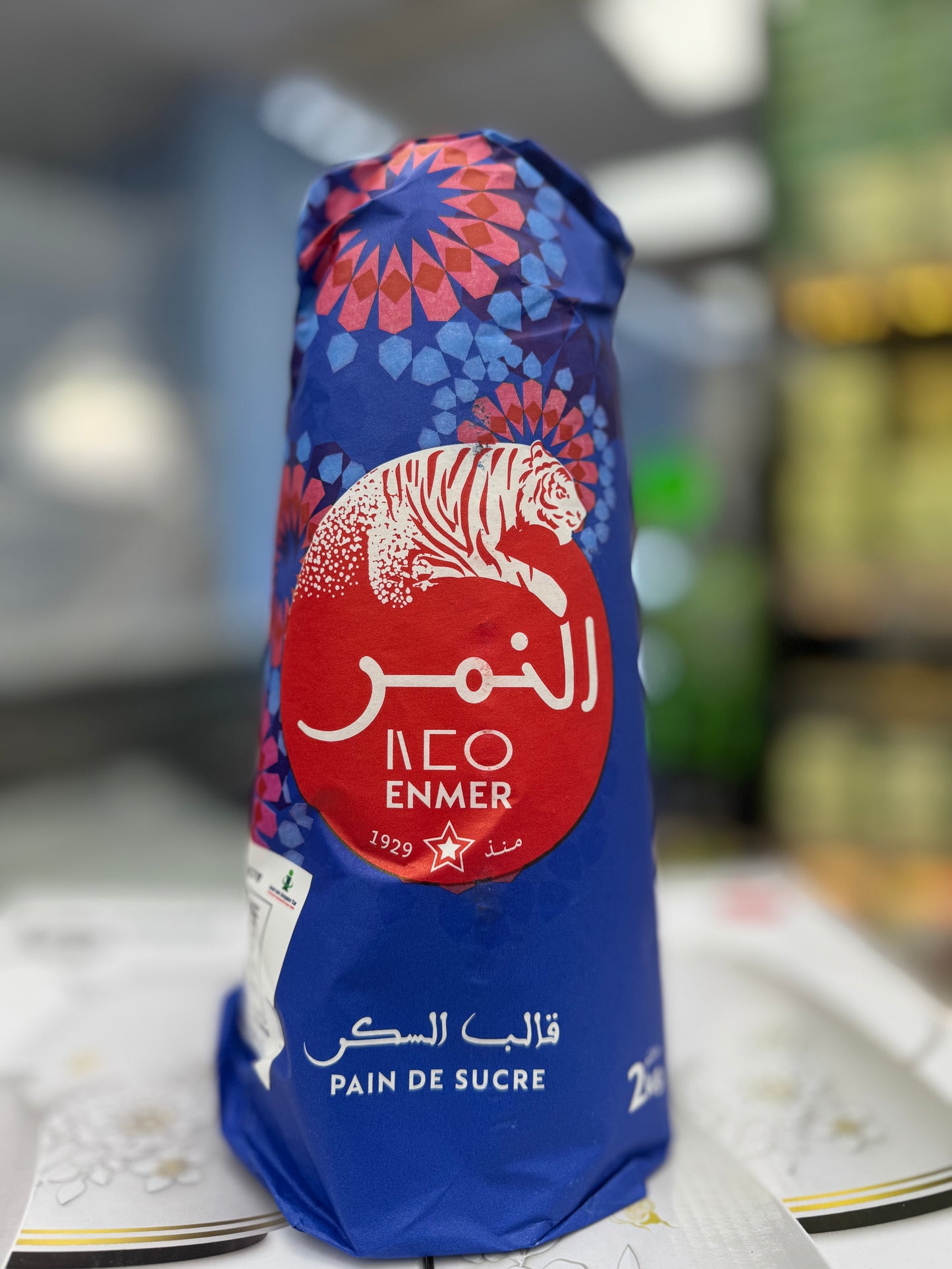 Enmer Moroccan Sugar Loaf 2 Kg قند برای سبد شیرینی خوری