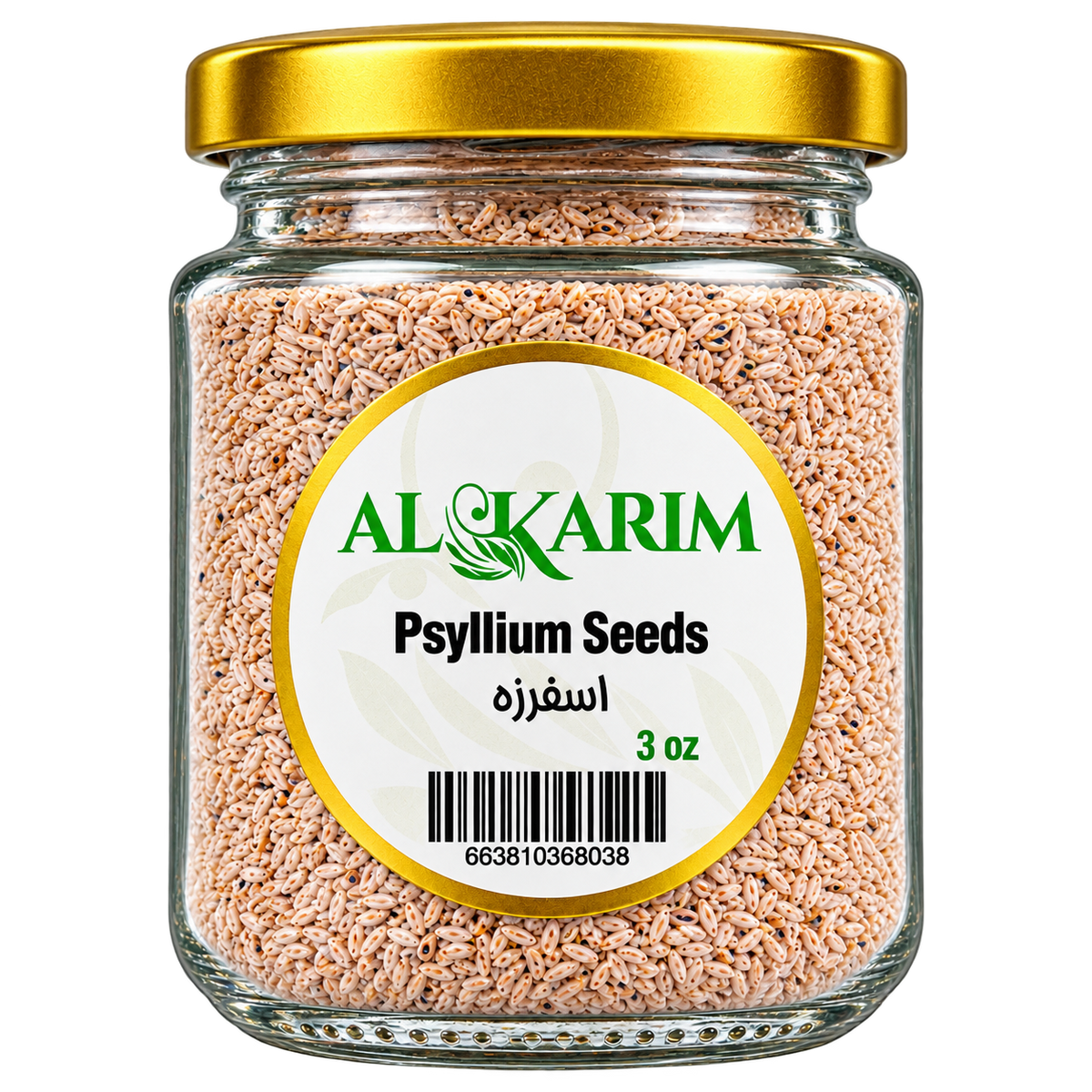 AL-KARIM Psyllium Seeds Whole Natural Psyllium Seeds, 3 oz Glass Jar