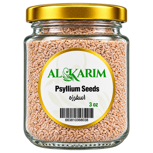 AL-KARIM Psyllium Seeds Whole Natural Psyllium Seeds, 3 oz Glass Jar