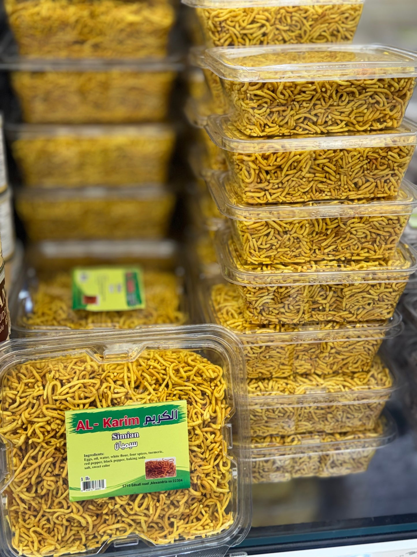 Simyan(crunchy Afghan snack 12.99/lb) سیمیان وطنی