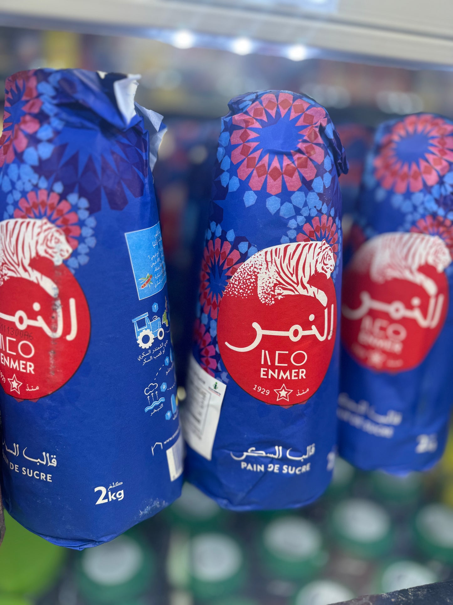 Enmer Moroccan Sugar Loaf 2 Kg قند برای سبد شیرینی خوری