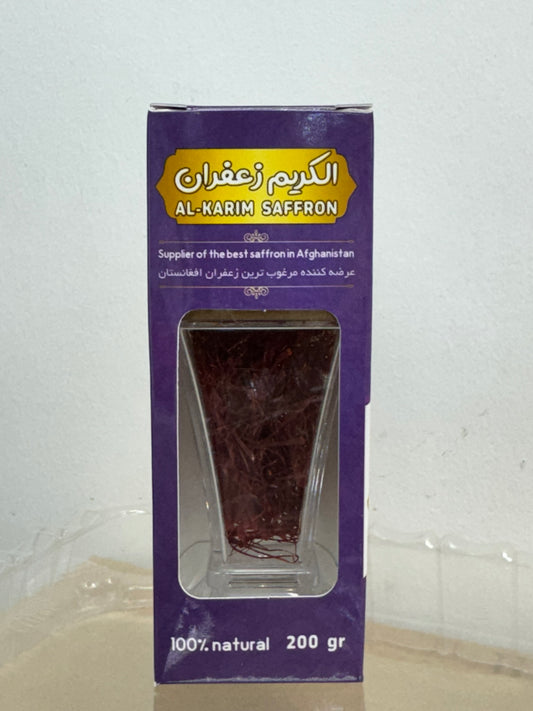 Al-Karim Premium Afghan Saffron (2gr)
