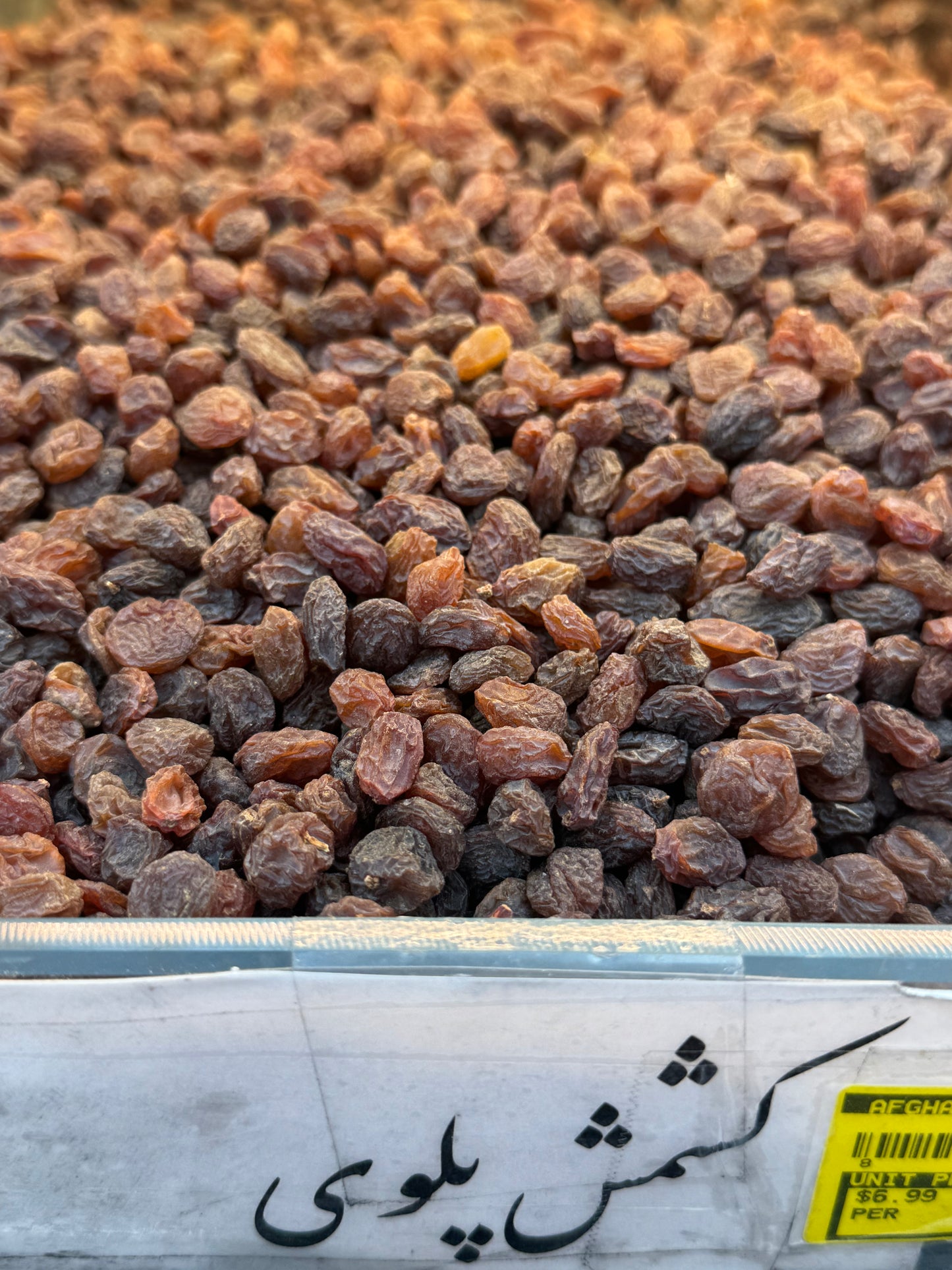 Kishmish-e- Palawi (9.99/lb)کشمش پلوی