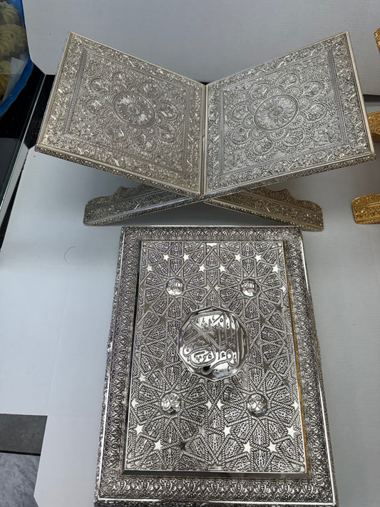 Silver Safa Quran Set with Decorative Stand