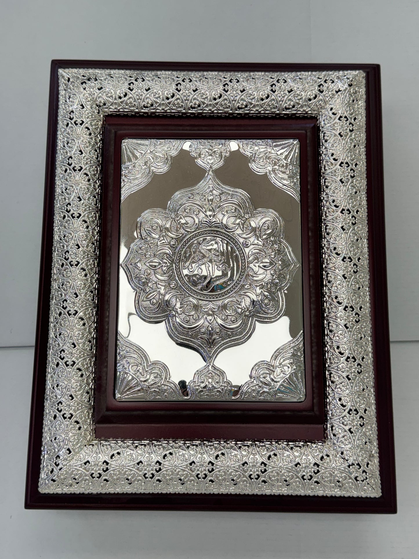 Luxury Silver Embossed Quran Box Set with Wooden Finish