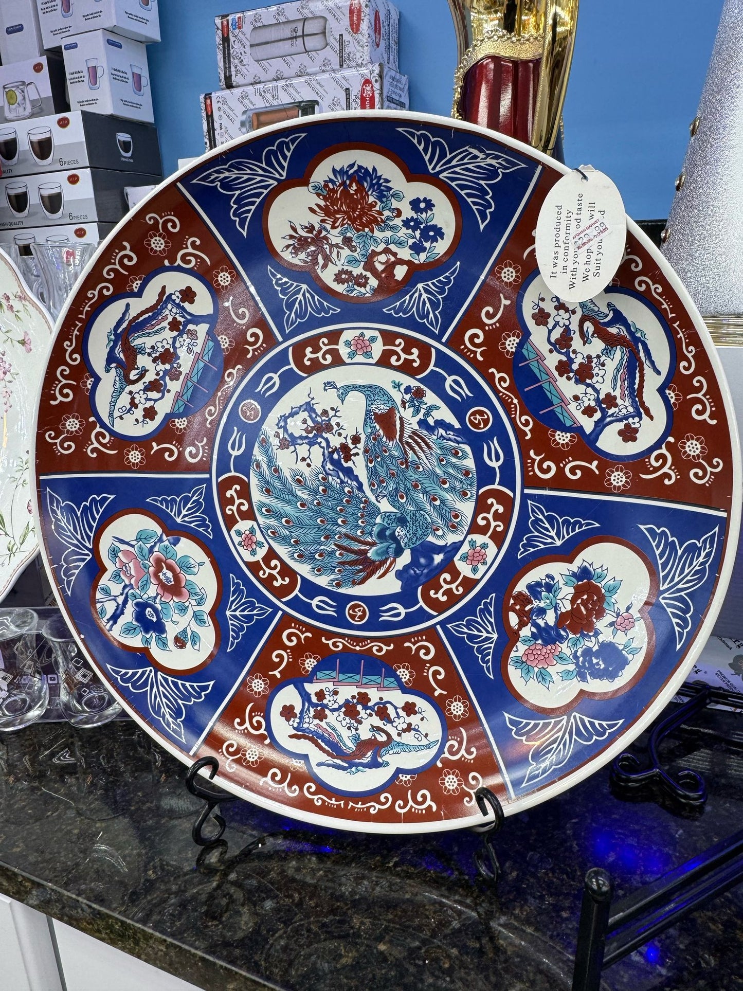 Handcrafted Decorative Turkish Serving Plate – Peacock Design