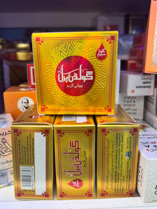 Golden Pearl Beauty Cream with Glutathione Serum Mini Pack
