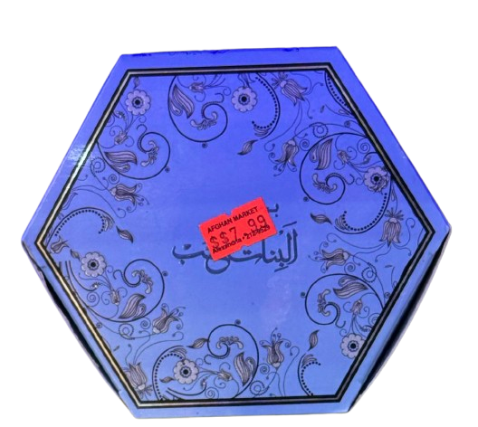 Bakhoor Al Laylati – Floral Hexagon Box