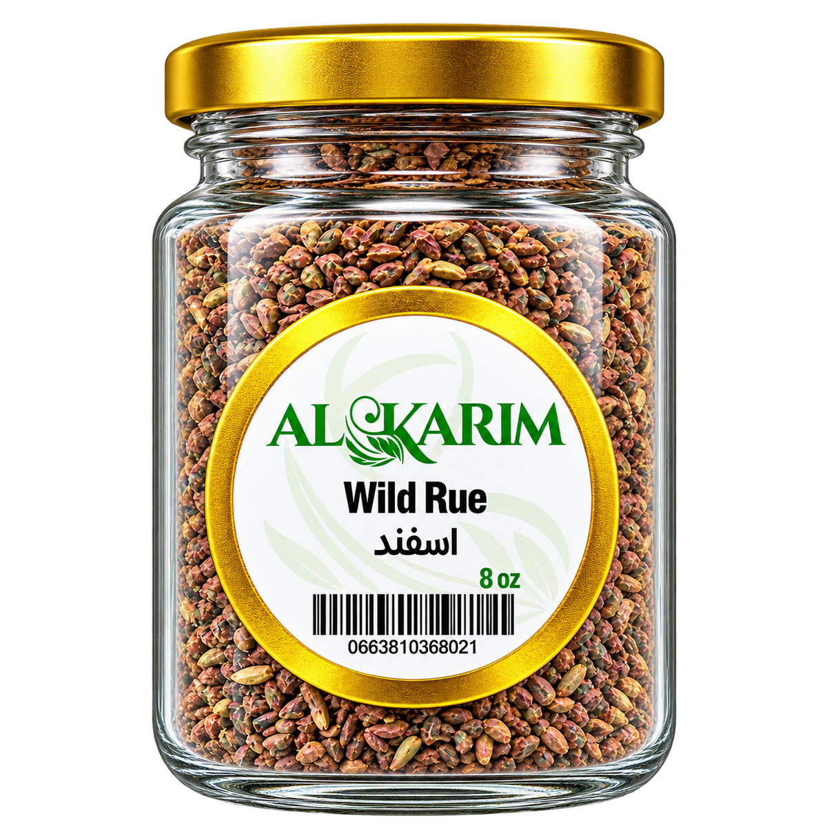 AL-KARIM Wild Rue Seeds Incense & Aromatic Burning, 8 oz Jar