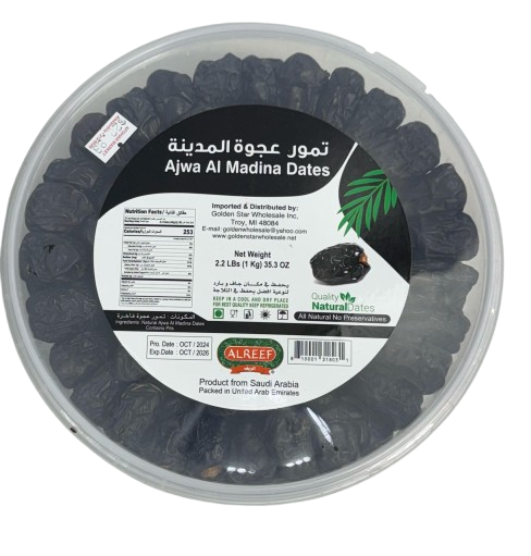 Alreef Ajwa Al Madina Dates – 2.2 lbs (1 kg)